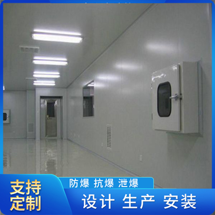 精河无菌洁净墙