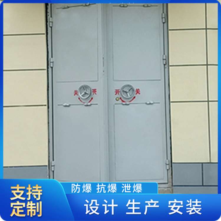 精河外开泄爆门