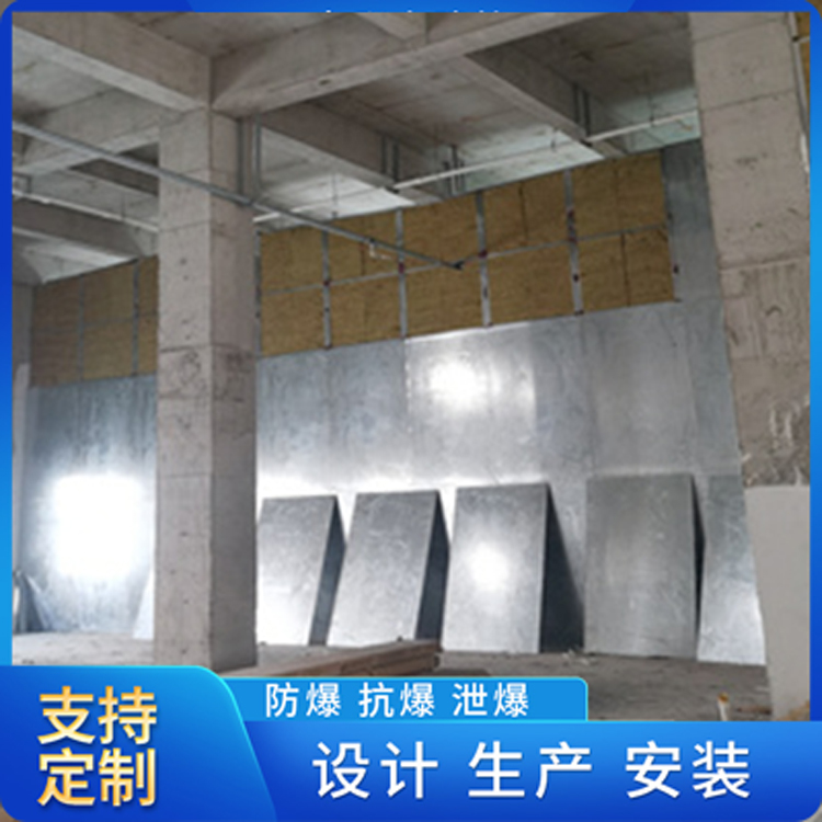 精河保温型防爆墙