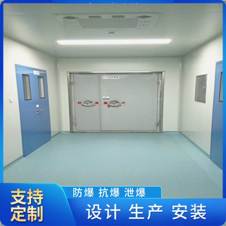 开阳防火防爆门