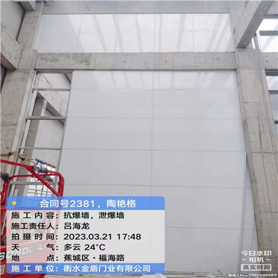 精河 宁德市外饰面泄爆墙工程项目
