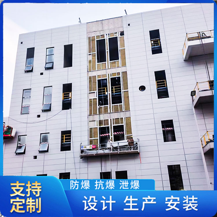 精河外饰面泄爆板